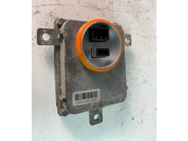 Блок управления Xenon