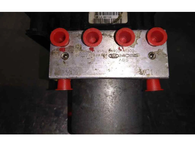 Блок АБС 0265800637 KIA Ceed 2006 - 2012 года