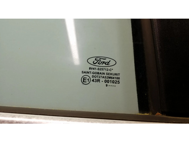 Задняя дверь