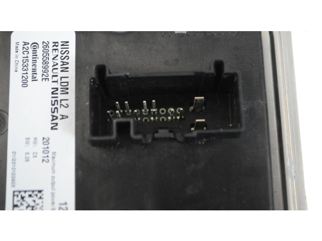 Блок управления Xenon