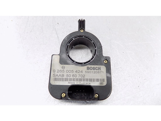 Считывающее устройство иммобилайзера (антенна)