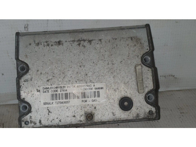 Другие блоки управления / модули