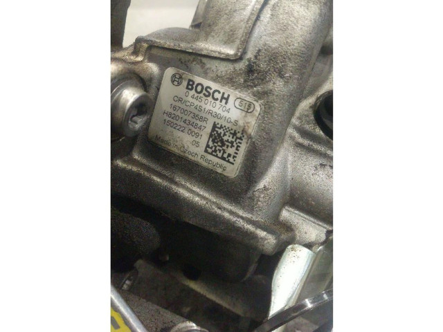 Топливный насос