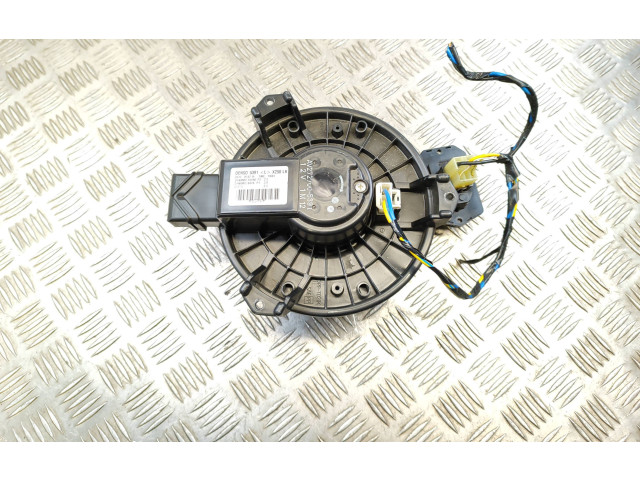 Вентилятор печки AV2727005391, 1M12 Jaguar XF