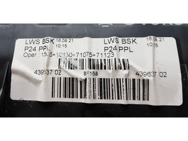 Блок предохранителей 9824510780, 9826717980 Peugeot 2008 II