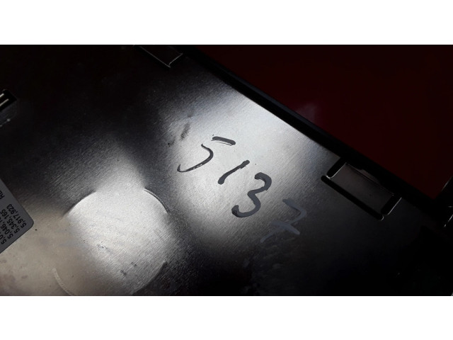 Звукоусилитель