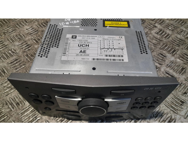 Радио/ проигрыватель CD/DVD / навигация