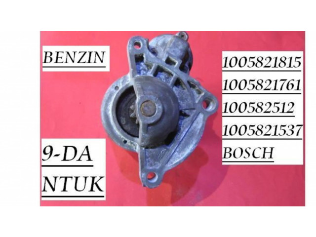 Стартер 1005821815, 1005821761 Citroen Xsara