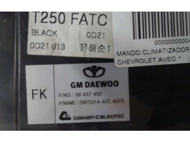 Блок управления климат-контролем 96437402   Chevrolet Astra