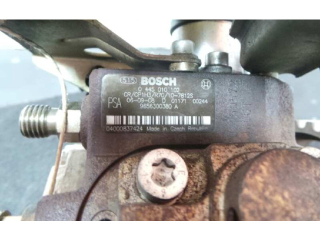 Топливный насос