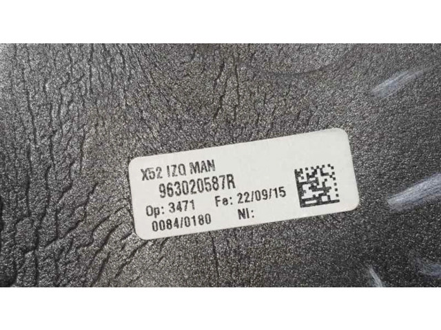 Зеркало электрическое Сзади Dacia Logan II 2012-2020 года