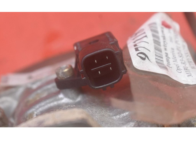 Топливный насос