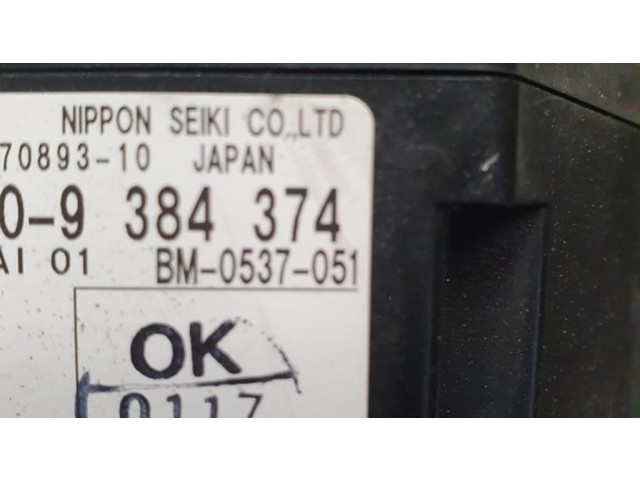 Дисплей 9384374 BMW X5 F15