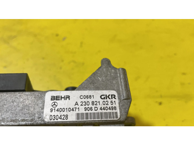 Реостат вентилятора печки