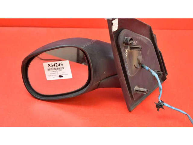 Зеркало электрическое Alpine C2 1986-1987 года