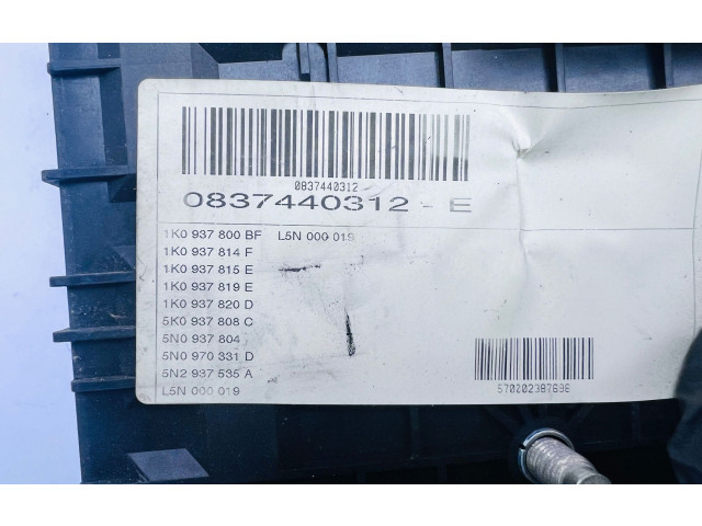 Pojistková skříňka 1K0937125A, 017183071 Volkswagen Tiguan 2008