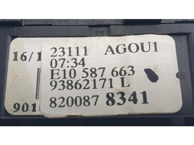 Ручка стеклоочистителей