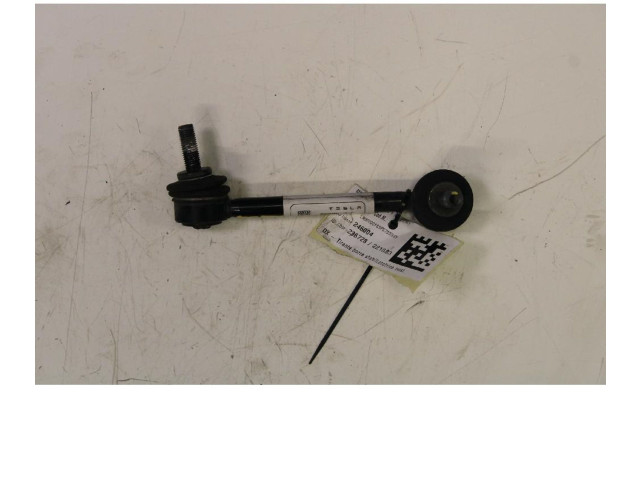 Шатун 3D7 (P)1044496-00-F Tesla Model Y