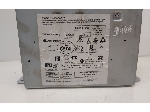 Радио/ проигрыватель CD/DVD / навигация