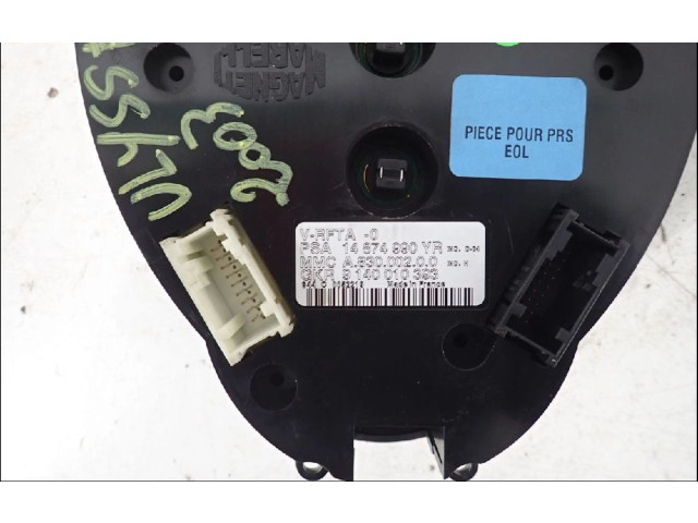 Блок управления климат-контролем    Fiat Ulysse