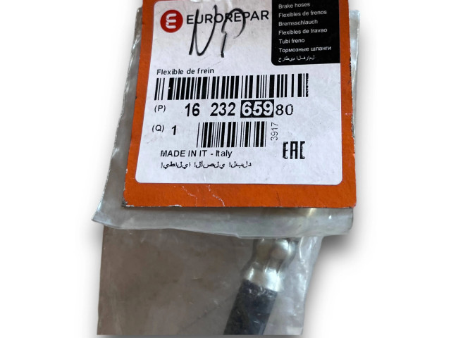 Блок комфорта 1623265980   Renault Clio III   