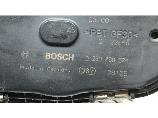 Дроссельная заслонка