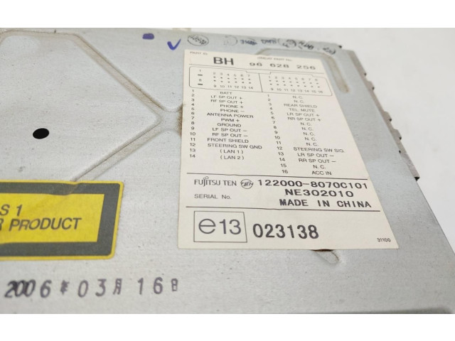 Pojistková skříňka Радио/ проигрыватель / навигация 96628256 Chevrolet Chevy Van 2006