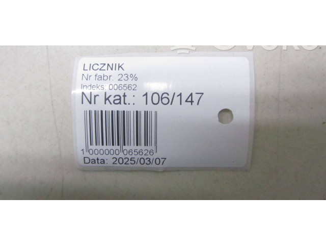 Панель приборов 8U0920960 Audi Q3 8U