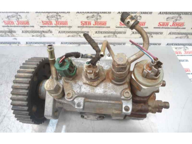 Топливный насос