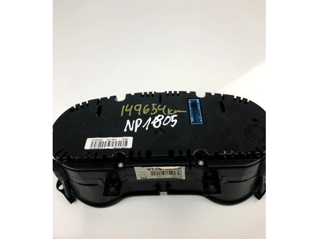 Спидометр (приборный щиток)    5C6920871A   Volkswagen Jetta VI