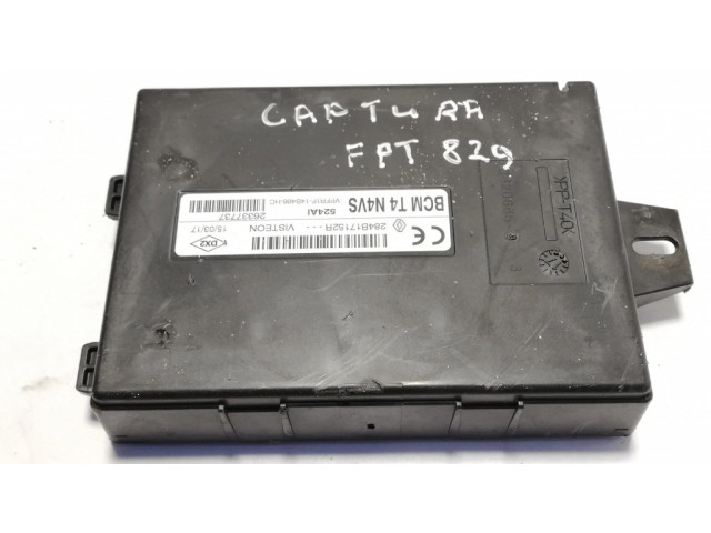 Другие приборы