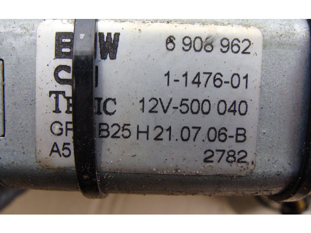 Ось рулевого колеса