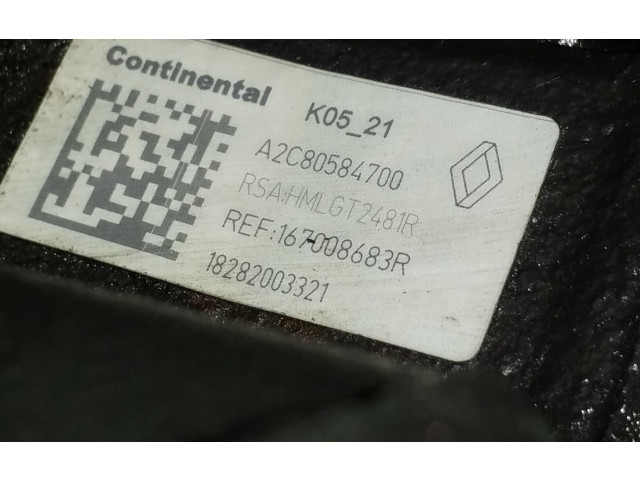 Топливный насос