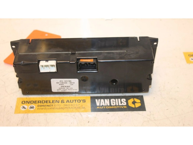 Рулевая рейка  Блок управления кондиционера воздуха / климата/ печки (в салоне) JFC101785, 464308910   Rover 75  -  года