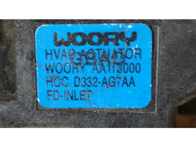 Двигатель задвижки потока воздуха