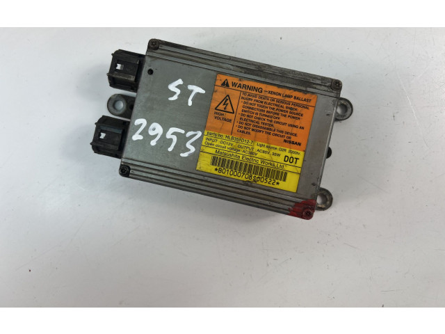 Блок управления Xenon