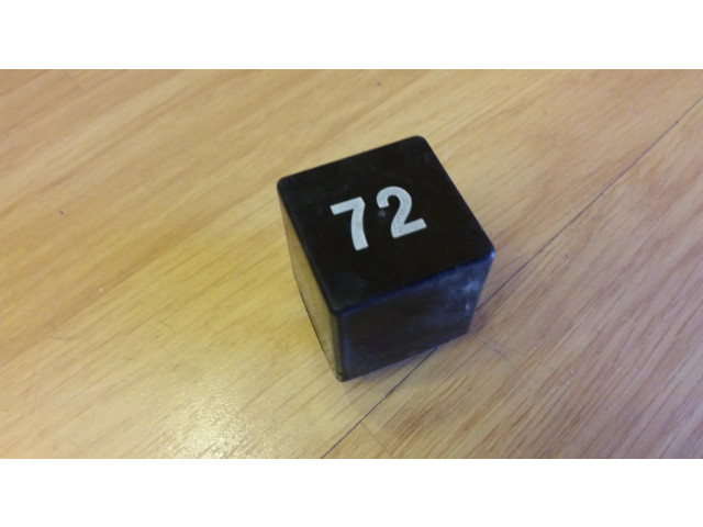 Другое реле