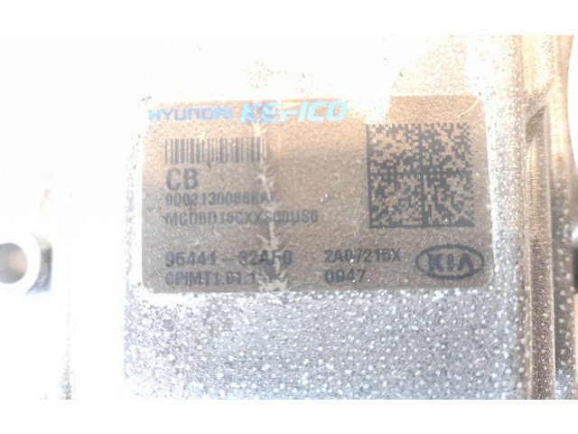 Блок управления 9544132AF0, 9002130088KA   KIA Xceed