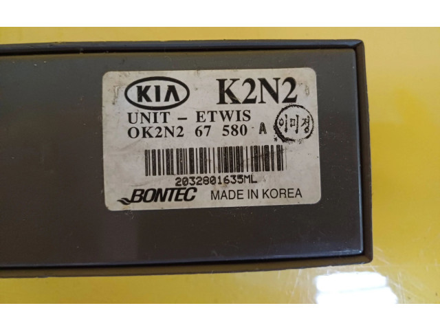 Блок управления OK2N267580   KIA Shuma