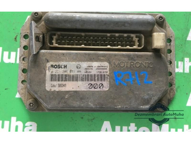 Блок управления двигателем ECU 0261206071, 6000585349 Dacia Nova
