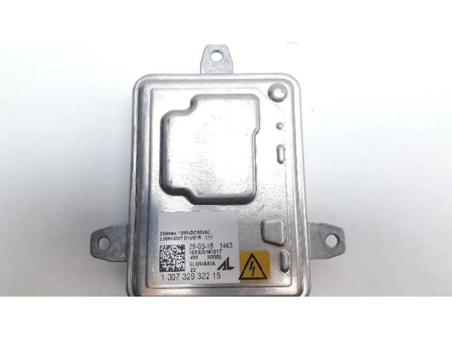 Блок управления Xenon