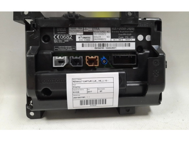 Дисплей    259156379R   Renault Captur