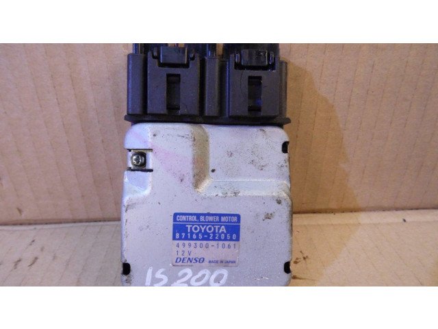 Реостат вентилятора печки