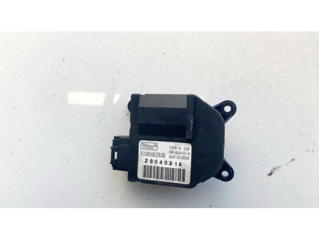 Двигатель задвижки потока воздуха