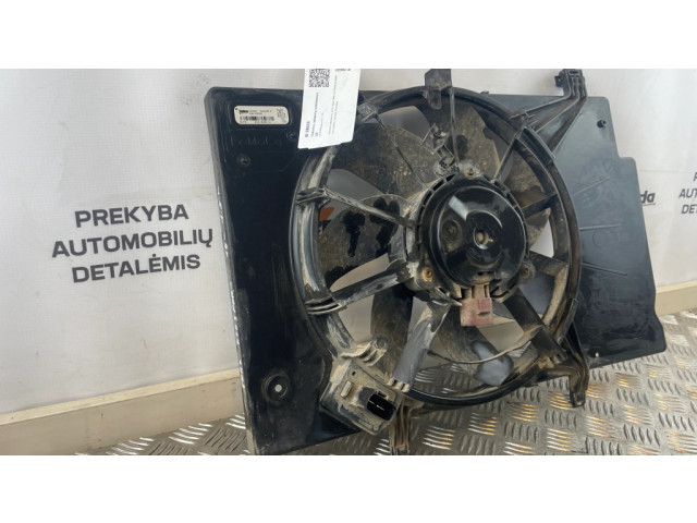 Вентилятор радиатора 8V618C607EJ Ford Ecosport 1.5