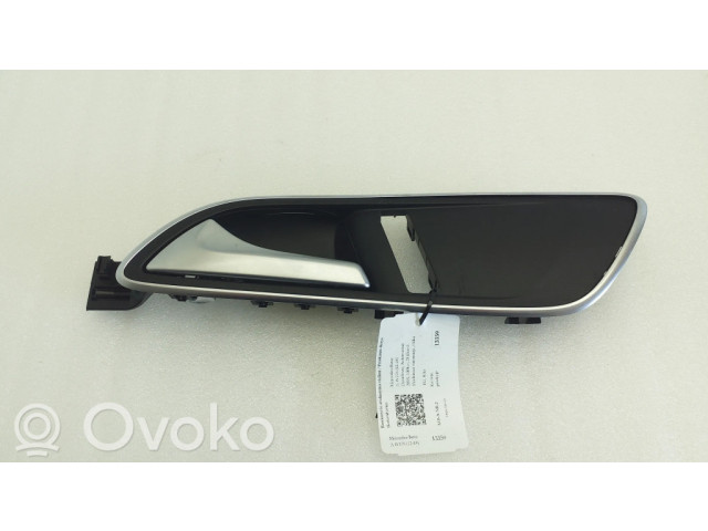 Внутренняя ручка