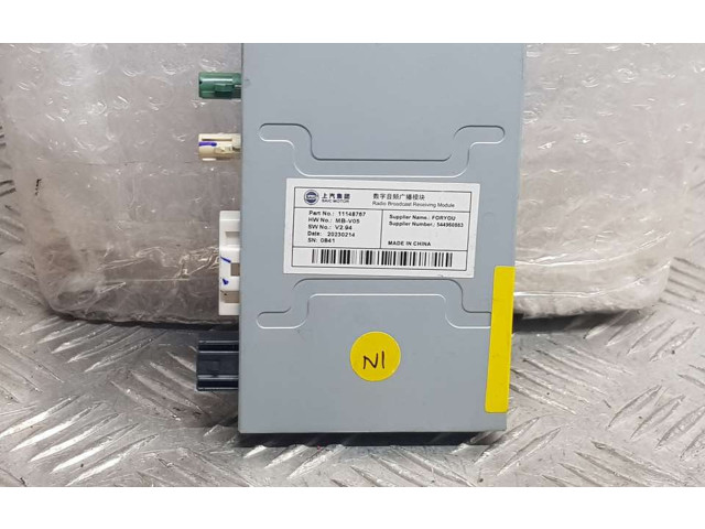 Блок управления 11148767 MG ZS