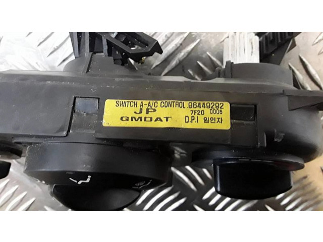 Блок управления климат-контролем 96449292 Chevrolet Nubira