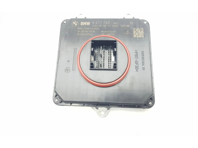 Блок управления Xenon