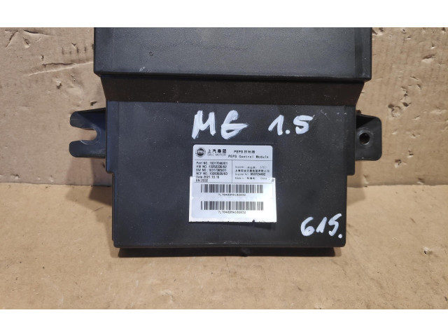 Блок комфорта 653724492   MG HS